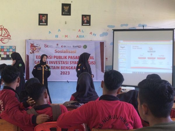 GIS STAIN Bengkalis Goes to School di MA Nurul Hikmah Tenggayun