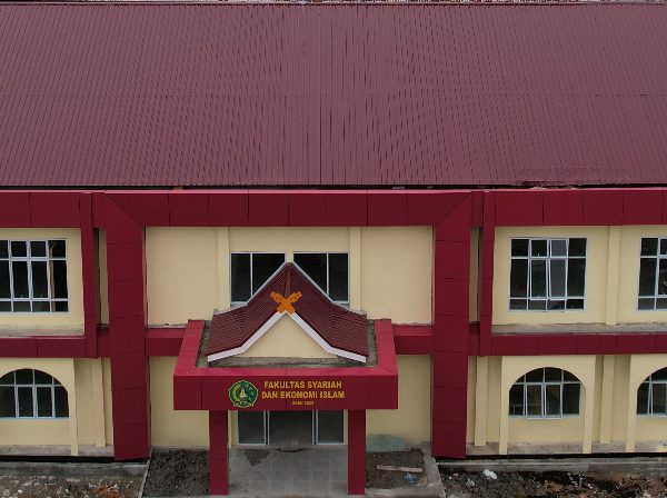 Fakultas Syariah dan Ekonomi Islam