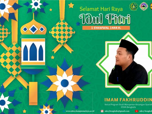 Selamat Hari Raya