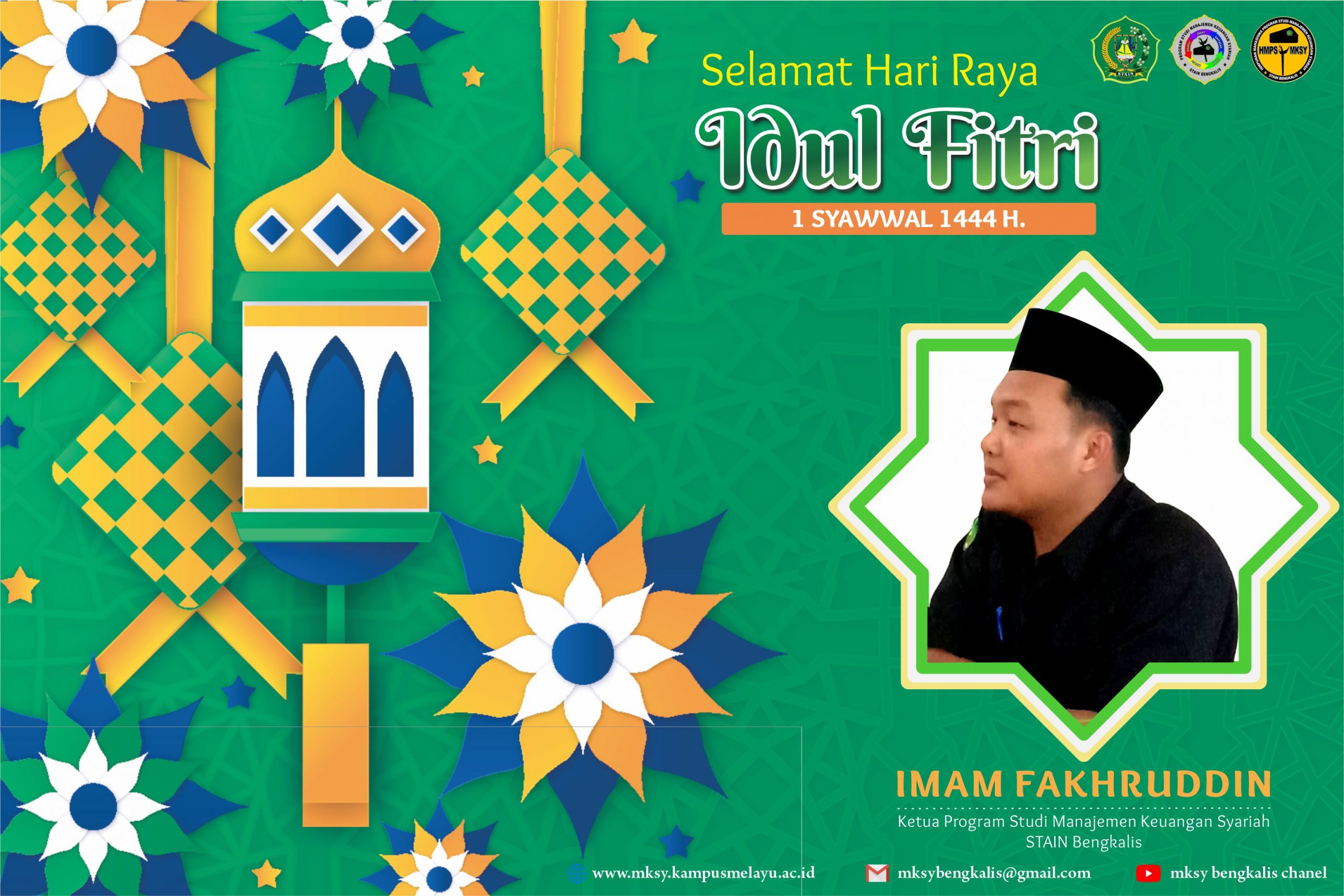 Selamat Hari Raya